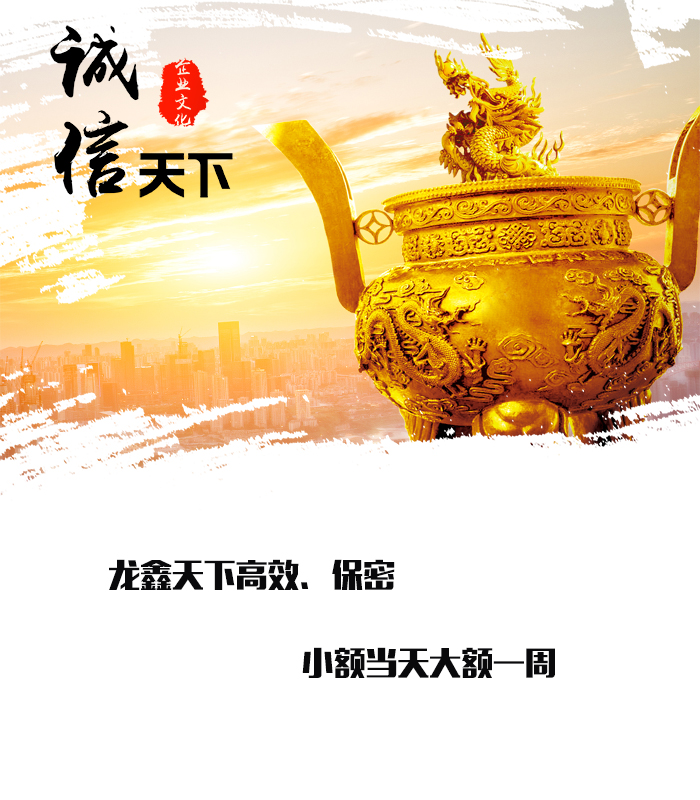 英州镇要债公司